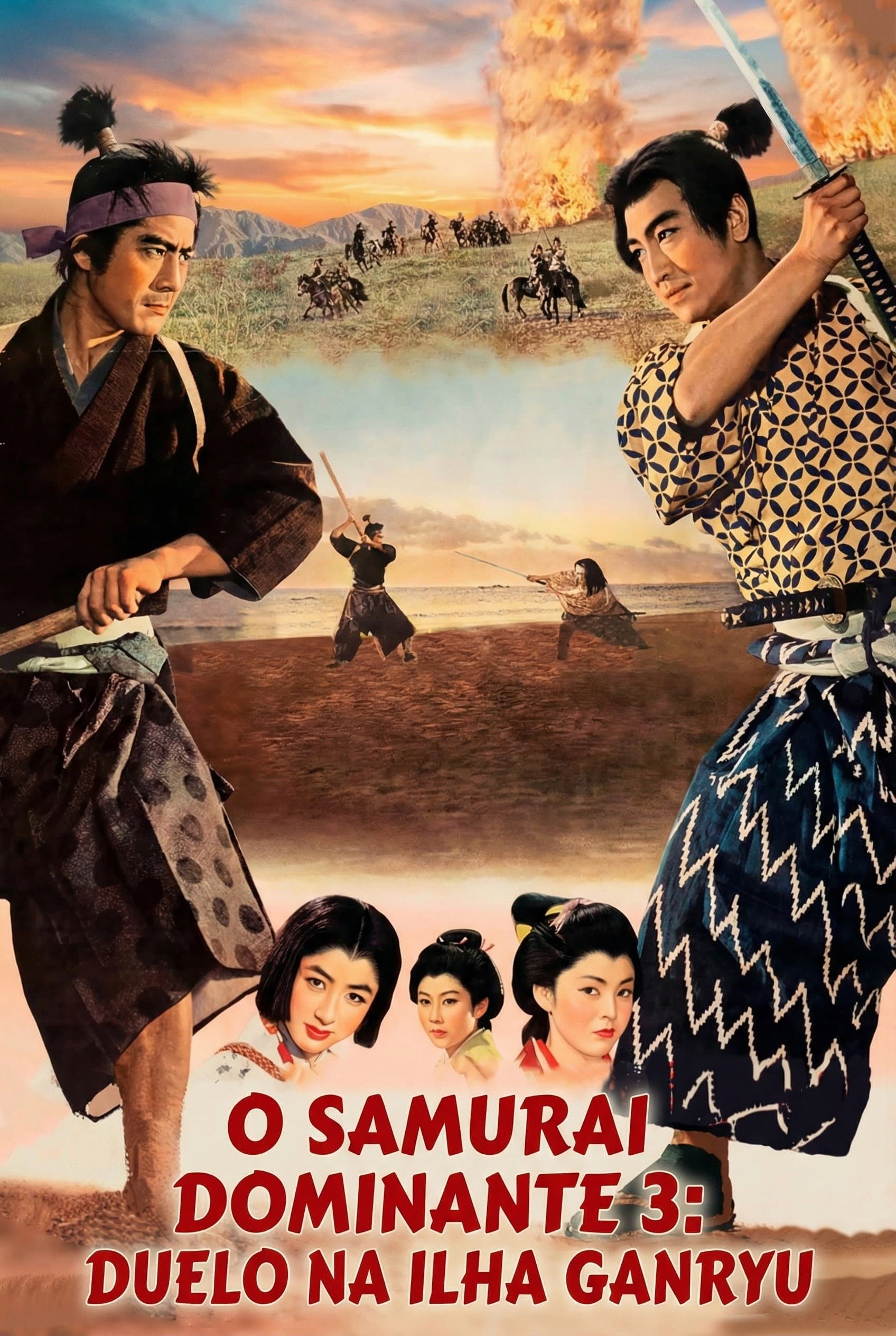 O Samurai Dominante 3: Duelo na Ilha Ganryu