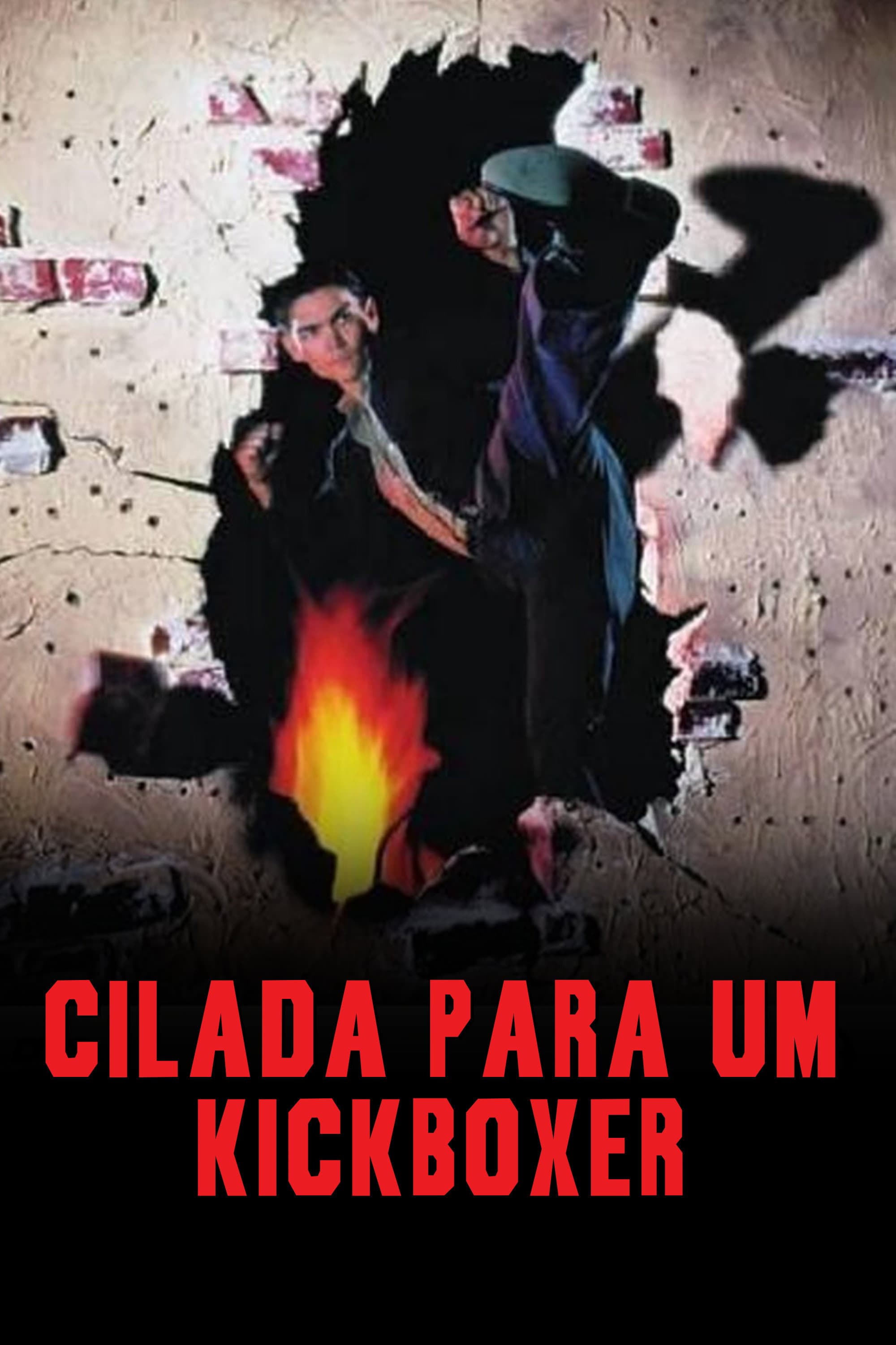 Bloodfist V: Human Target