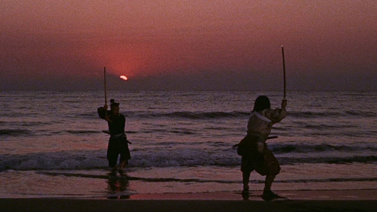O Samurai Dominante 3: Duelo na Ilha Ganryu